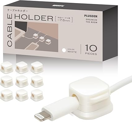 PLUSDEN (プラスデン) ケーブルホルダー 【どこでも配線整理】 10個入り マグネット式 配線整理 ケーブルクリップ 配線止め コード まとめる コードクリップ (白, 10個入り)