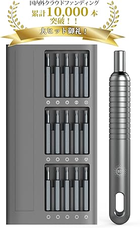 【クラウドファンディング１９００万円突破】 Bright DIY 小型ドライバーセット 30in1 精密ドライバー 手動ドライバー 特殊ドライバー ペン型ドライバー 磁石付き 専用ケース付き 分解工具 DIY工具 PENDORA mini