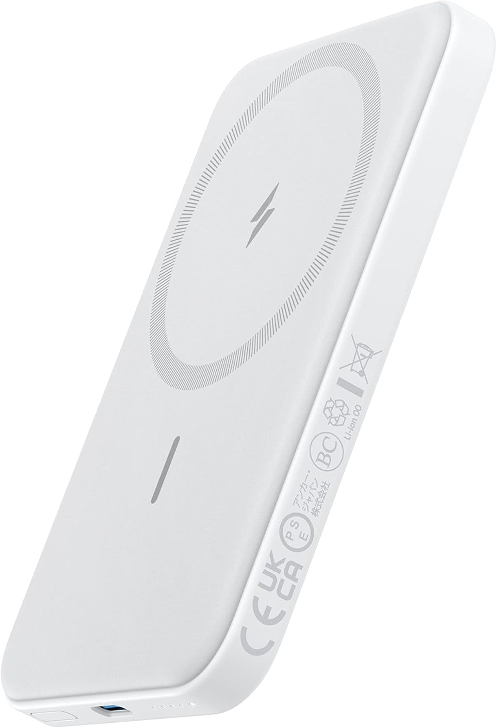 Anker 621 Magnetic Battery (MagGo) (マグネット式ワイヤレス充電対応 5000mAh コンパクト モバイルバッテリー)【マグネット式/ワイヤレス出力 (7.5W) / USB-Cポート入出力/PSE技術基準適合】iPhone 16 / 15 / 14 / 13 シリーズ専用 (ホワイト)