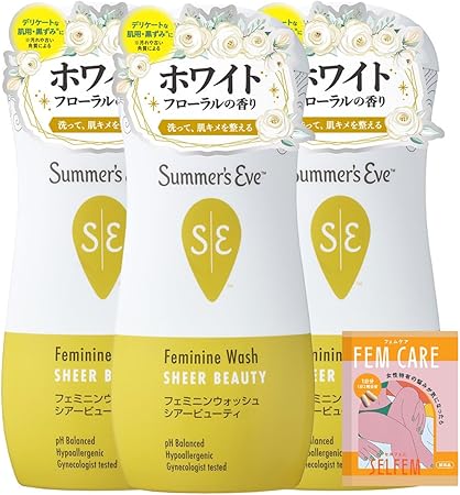 【メーカー公式】デリケートゾーンの黒ずみ*対策ウォッシュ3本セット（お試しフェムケアサプリ付） サマーズイブ フェミニンウォッシュ シアービューティー 3本セット ナイアシンアミド配合 デリケートゾーン ソープ 石鹸 黒ずみ* 匂い ケア 保湿 デリケートゾーン用ソープ Summer's Eve ＊汚れや古い角質による PILLBOX