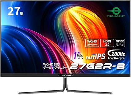 TITAN ARMY 27インチ ゲーミングモニター 27G2R-B ブラック FastIPS WQHD 200Hz 1ms フリッカーフリー Adaptive-Sync