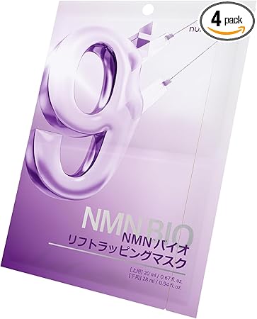ナンバーズイン(numbuzin)シートマスク4枚入り 6種 | フェイスパック フェイスマスク 韓国コスメ パック スキンケア グルタチオン NMN (4枚, 9番 むくみ・弾力ケア)