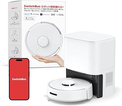 SwitchBot ロボット掃除機 K10+ 超小型 90日間自動ゴミ収集 高精度マッピング 2500pa強力吸引 水拭き 禁止エリア 静音設計 遠隔操作 自動充電 落下防止 2.4GWi-Fi対応 Alexa Google Home IFTTT Siriに対応