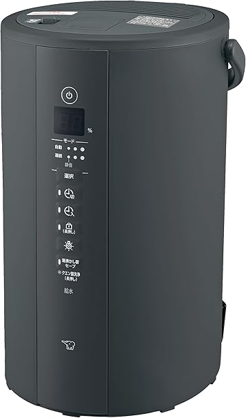 象印マホービン 加湿器 4.0L 広いリビングでも使えるハイパワー加湿タイプ スチーム式 蒸気式 フィルター不要 お手入れ簡単 ソフトブラック EE-TA60-BM