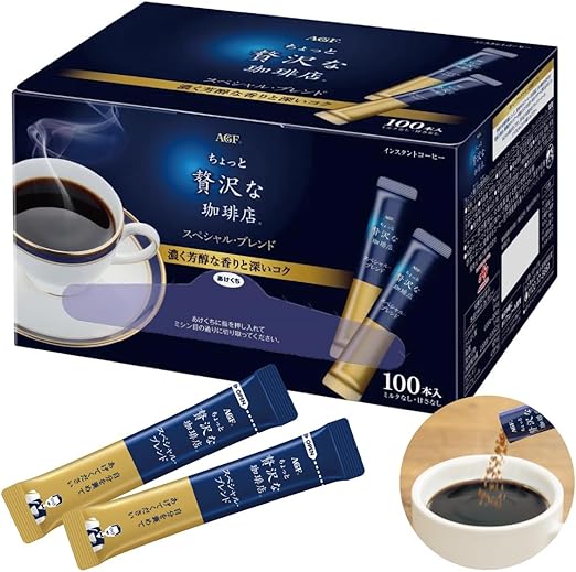 AGF(エージーエフ) ちょっと贅沢な珈琲店 スティックブラック スペシャルブレンド 100本 【 スティックコーヒー 】【 インスタントコーヒー 】