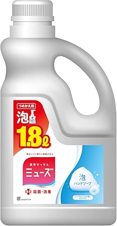 ミュ-ズ ミューズ Muse 泡 ハンドソープ 詰替 オリジナルの香り 大容量 1800mL
