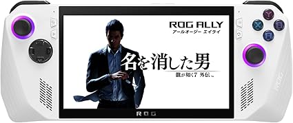 ASUS ゲーミングPC ROG Ally RC71L 7インチ Ryzen Z1 Extreme メモリ16GB SSD512GB リフレッシュレート120Hz Windows11 ポータブル 重量608g ホワイト RC71L-Z1E512