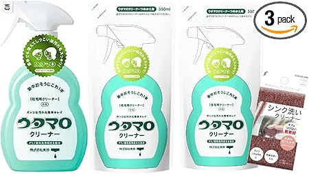 ウタマロ クリーナー 本体400ml + つめ替え350ml✕2個 まとめ買い シンク洗いクリーナー付き (オリジナルポケットティッシュ付き）