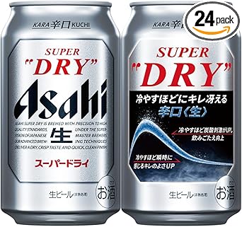 スーパードライ アサヒ ビール 350ml 24本 【新・辛口 生ビール】