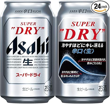 スーパードライ アサヒ ビール 350ml 24本 【新・辛口 生ビール】
