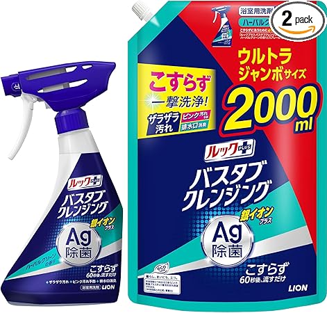 ルックプラス 【まとめ買い】 バスタブクレンジング 銀イオンプラス ハーバルグリーンの香り お風呂 洗剤 こすらず一撃洗浄! 本体500ml+ 詰替ウルトラジャンボ2000ml