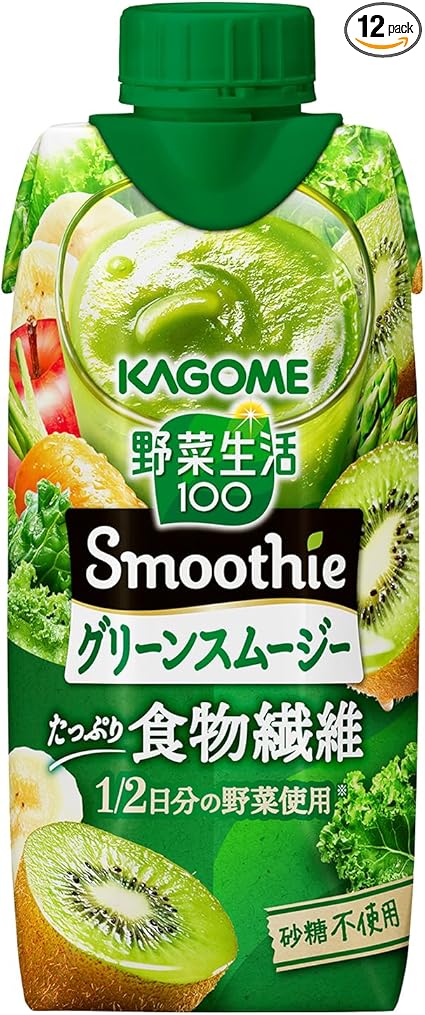 カゴメ 野菜生活100 Smoothie(スムージー)グリーンスムージー 330ml紙パック×12本(砂糖不使用 食物繊維)