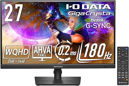 アイ・オー・データ IODATA ゲーミングモニター 27インチ GigaCrysta WQHD 180Hz AHVAパネル ブラック(HDMI×2/DisplayPort/VESA対応/高さ調整/縦横回転/土日サポート/日本メーカー) EX-GDQ271JA
