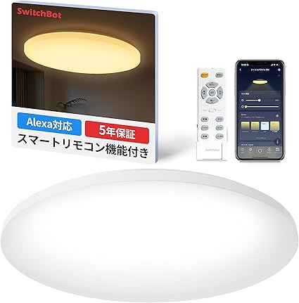 SwitchBot LEDシーリングライトプロ 12畳 スマートリモコン機能付き Alexa 無段階 調光調色 スイッチボット 天井 照明器具 5499lm リモコン付き ハブ機能付き 電球色 昼白色 昼光色 取付簡単 防虫 防塵 省エネ 節電対策 2.4GHzWi-Fi Bluetoothに対応 5年保証 W2612250