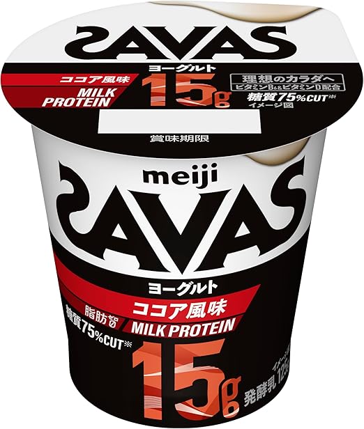 【Amazon.co.jp限定】明治 ザバス(SAVAS) MILK PROTEIN ヨーグルト 脂肪０ 125g×12個（ココア風味）【クール便】