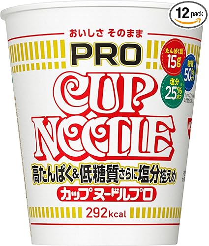 カップヌードルPRO 高たんぱく&低糖質さらに塩分控えめ [おいしさそのまま] 日清食品 カップ麺 食物繊維 1食あたり292kcal 75g×12個