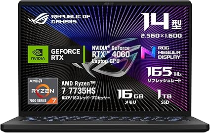 ASUS ゲーミングノートPC ROG Zephyrus G14 GA402NV 14型 RTX 4060 Ryzen 7 7735HS メモリ 16GB SSD 1TB リフレッシュレート165Hz イルミネートキーボード Windows 11 動画編集 Xbox Game Pass 3ヶ月利用権付き GA402NV-R7R4060G