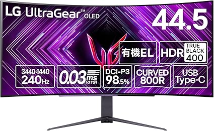 【VGP 2025 金賞】LG ゲーミング モニター UltraGear OLED 45GS96QB-B 44.5インチ/21:9 曲面型ウルトラワイド(3440×1440)/有機EL/240Hz/0.03ms(GTG､VESA ClearMR 13000)/DisplayHDR True Black 400/VRR(可変リフレッシュレート)/PIP､PBP(2PBP)