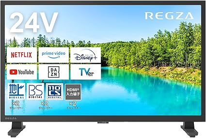 REGZA 24インチ Airplay ネット動画対応 ハイビジョン V35Nシリーズ 液晶 24V35N 2024年モデル