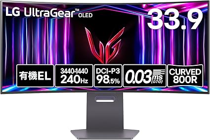 【VGP 2025 金賞】LG ゲーミング モニター UltraGear OLED 34GS95QE-B 33.9インチ/21:9 曲面型ウルトラワイド(3440×1440)/有機EL/240Hz/0.03ms(GTG､VESA ClearMR 13000)/DisplayHDR True Black 400/VRR(可変リフレッシュレート)/PIP､PBP(2PBP)