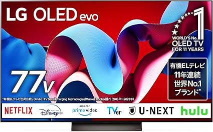 有機ELテレビ OLED77C4PJA [77V型 /4K対応 /BS 4Kチューナー内蔵 /YouTube対応/Netflix対応]