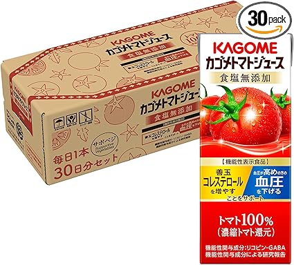 カゴメ トマトジュース 食塩無添加 200ml紙パック×30本(毎日1本30日分 機能性表示食品 リコピン GABA 血圧 善玉コレステロール)【Amazon.co.jp限定】
