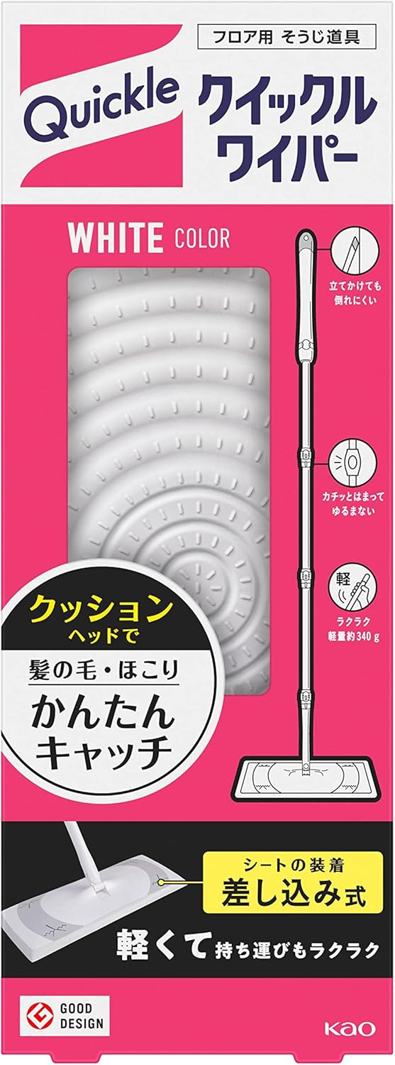 クイックルワイパー 本体