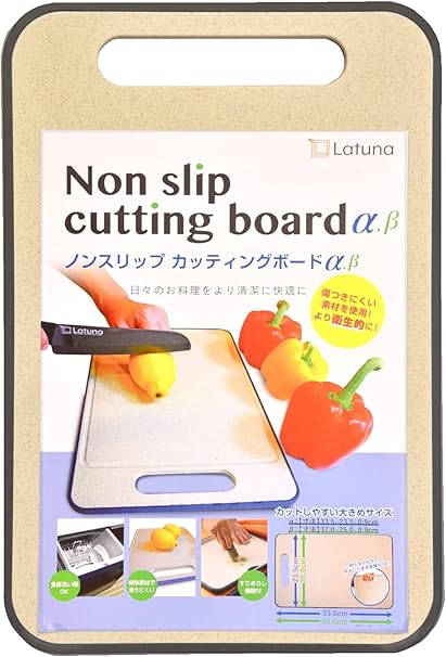 【料理研究家監修】 まな板 大きい 抗菌 食洗機 対応 【Latuna ラチュナ】 まないた 滑り止め アウトドア キャンプ 俎板 cutting board (ベージュ, 37.0ｘ25.0cm)