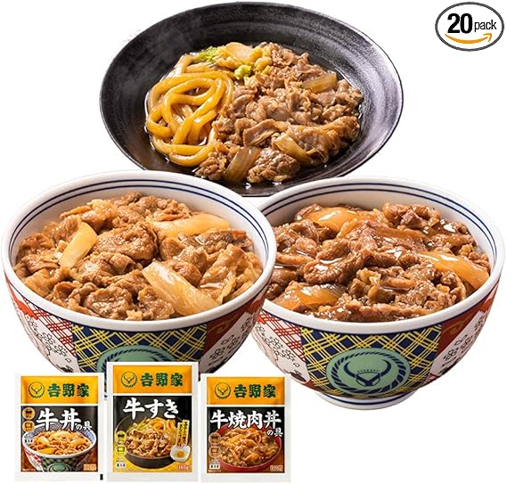 吉野家 牛肉バラエティセット 計20袋 (牛丼の具 120g × 8袋 / 牛焼肉丼 120ｇ×6袋 / 牛すき 165g × 6袋) レンジ・湯せん調理OK 冷凍 (どんぶり 詰め合わせ) 公式ショップ