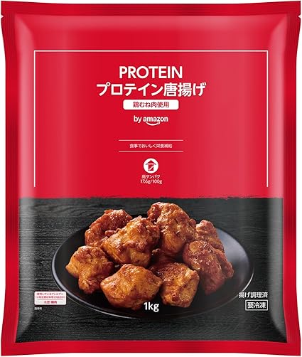[冷凍] by Amazon 味の素 PROTEIN プロテイン唐揚げ 1kg 高タンパク 17.6g/100g プロテイン 冷凍食品 から揚げ 胸肉 ムネ肉 大容量