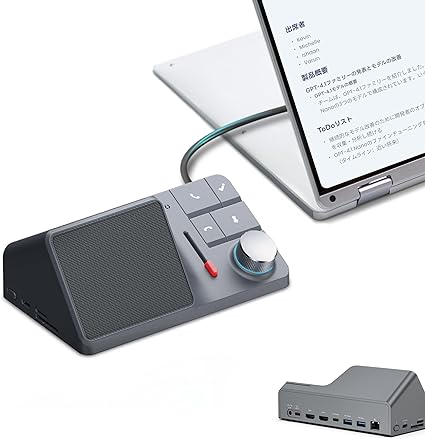 HiDock H1 多機能11-in-1 ドッキングステーション AIボイスレコーダー マイクスピーカー付き ワンタッチ録音 双方向ノイズキャンセリング AI文字起こし 議事録作成 Dual 4K@60Hz HDMI 最大118W PD同時充電 10Gbps高速データ転送 microSD＆SDカードリーダー 2.5Gbpsイーサネット ワイヤレスイヤホン付属 パソコン/スマホ対応 スレートグレー