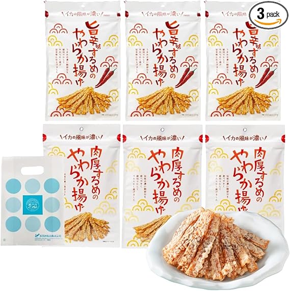 【まるか食品公式通販】するめ揚げ 肉厚するめのやわらか揚げ 旨辛味するめのやわらか揚げ セット するめ スルメ おつまみ お菓子 するめいか スルメイカ 人気 ギフト オリジナル袋付き (肉厚するめ＆旨辛するめ６個)
