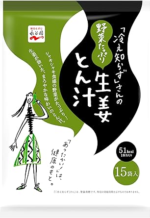 永谷園 「冷え知らず」さんの野菜たっぷり 生姜 とん汁 １５食入