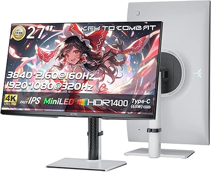 KTC 27インチ QD-MiniLED 4K UHD 量子ドットゲーミングモニター｜デュアルモード技術 320Hz/160Hz｜HDR1400｜Type-C 65W｜HDMI2.1/DP1.4｜Adaptive Sync｜フリッカーフリー対応（DC調光）| KVM対応｜145% sRGB｜フル装備のエルゴノミクス機能 | PS5で120 Hz（VRR）対応 | 3年保証 M27P6
