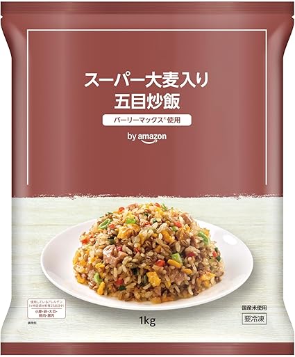 [冷凍] by Amazon 味の素 スーパー大麦入り五目炒飯 1kg 食物繊維 16.8g/1食（200g） バーリーマックス 冷凍食品 チャーハン 大容量