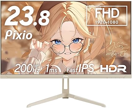 Pixio PX248 Wave Beige ゲーミングモニター ベージュ 23.8インチ 200Hz FHD スピーカー内蔵 2年保証 30日間返品保証