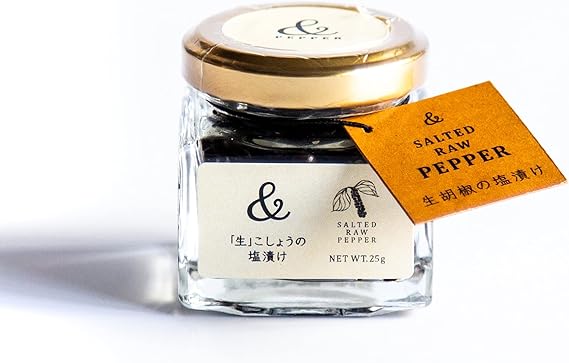 ＆PEPPER 生こしょうの塩漬け カンボジア カンポット産 25g ペッパー 塩漬け 生こしょう ブラックペッパー ホールペッパー 天然塩使用