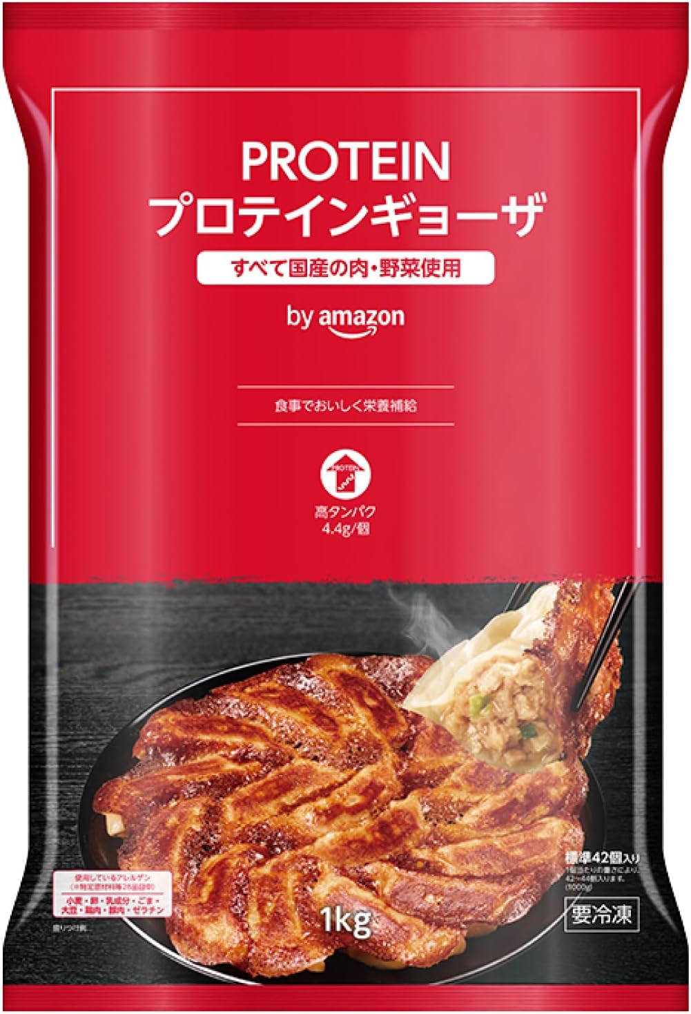 [冷凍] by Amazon 味の素 PROTEINギョーザ 1kg 高タンパク 35.2g/1食（8個） プロテイン 冷凍食品 餃子 ぎょうざ 大容量 (SOLIMO)