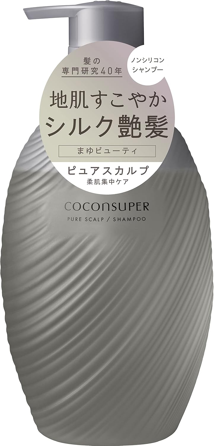 COCONSUPER(ココンシュペール) 【ピュアスカルプ】 インナーコンフォー ト シャンプー ポンプ 500ml | ノンシリコン アミノ酸 地肌 頭皮 ニオイ ヘアケア メンズ レディース
