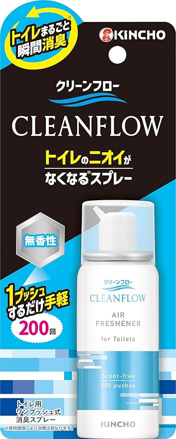 クリーンフロー トイレのニオイがなくなる消臭スプレー 200回 無香性