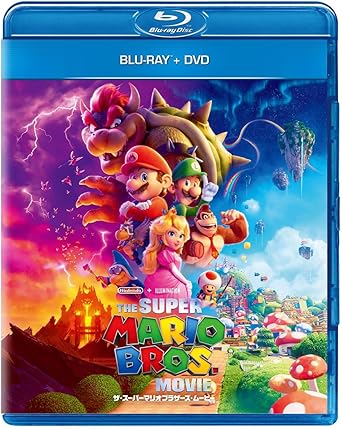 ザ・スーパーマリオブラザーズ・ムービー ブルーレイ+DVD [Blu-ray]