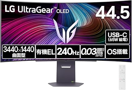【VGP 2025 Summer 金賞】LG ゲーミングモニター UltraGear OLED 45GX90SA-B 44.5インチ 曲面 800R/3440×1440/240Hz/有機EL/0.03ms/webOS/DCI-P3 98.5%/AirPlay 2/Miracast/USB Type-C 最大給電65W/HDMI（eARC）/有線LAN/リモコン付属