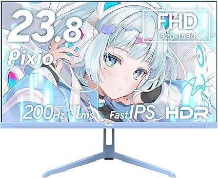 Pixio PX248 Wave Pastel Blue ゲーミングモニター パステルブルー 23.8インチ 200Hz FHD スピーカー内蔵 2年保証 30日間返品保証