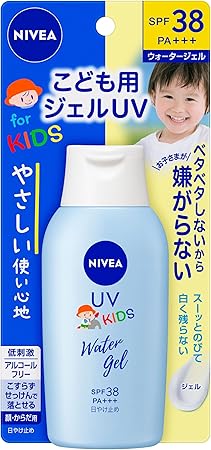 ニベアＵＶ ウォータージェルこども用 120g SPF38 日焼け止め 塗りやすい デリケートな肌を守る