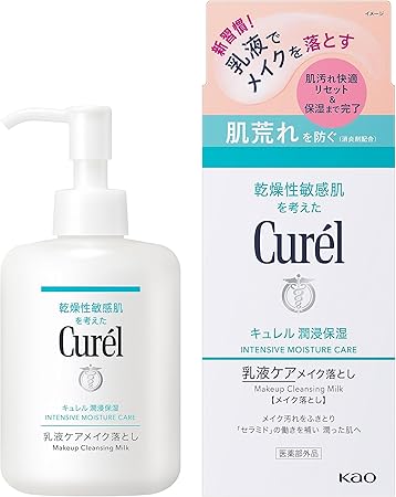 キュレル 潤浸保湿 乳液ケアメイク落とし