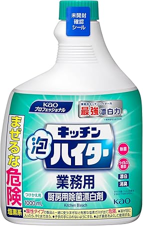 花王(Kao) 【大容量】 キッチン泡ハイター つけかえ用 1000mL 業務用 厨房用 塩素系 除菌 漂白 消臭 プロフェッショナル・サービス