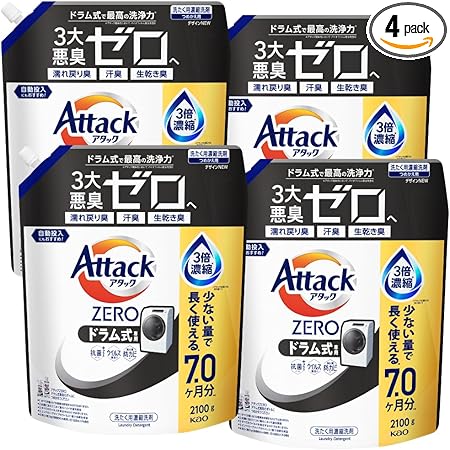 アタック 【ケース販売】ZERO 液体史上 最高の清潔力。無菌レベルの消臭力 ドラム式専用 詰め替え 2100ｇ×4個