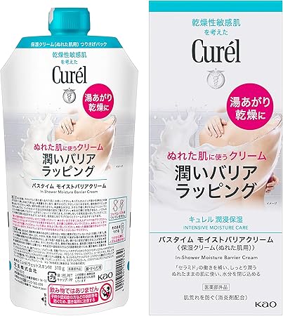 キュレル バスタイム モイストバリアクリーム 310ｇ