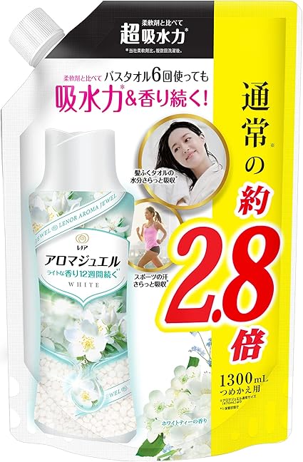 レノア ハピネス アロマジュエル 香り付け専用ビーズ ホワイトティー 詰め替え 大容量 1,300mL