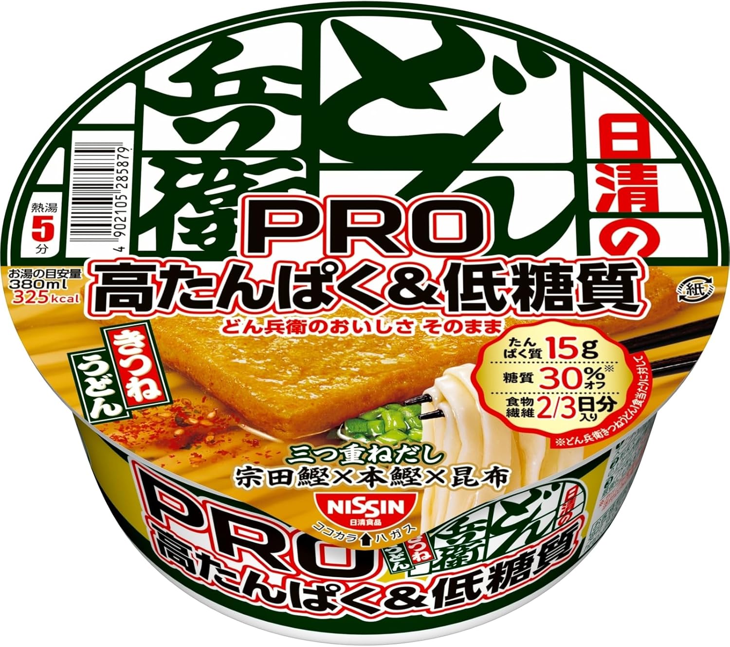 どん兵衛PRO きつねうどん 高たんぱく＆低糖質＆食物繊維2/3日分 [三つ重ねだし 宗田鰹×本鰹×昆布] 日清食品 カップ麺 86g ×12個